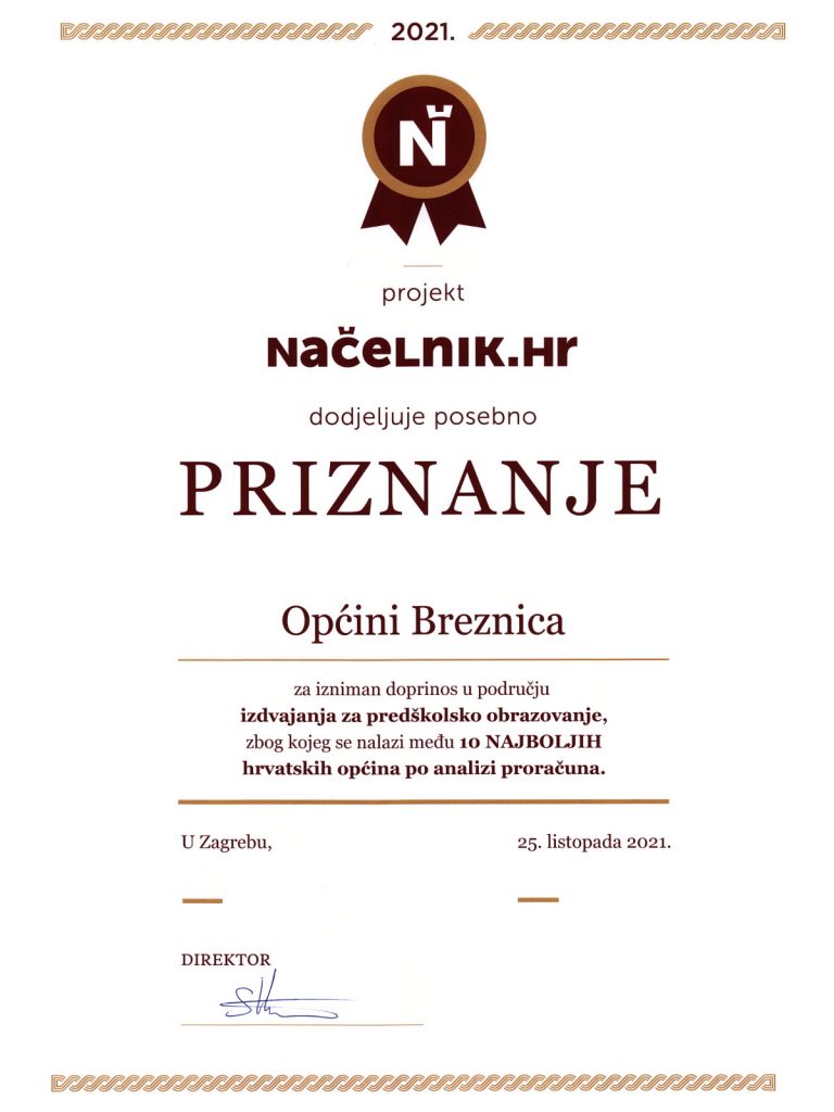 Priznanje za izdvajanje za preškolsko obrazovanje