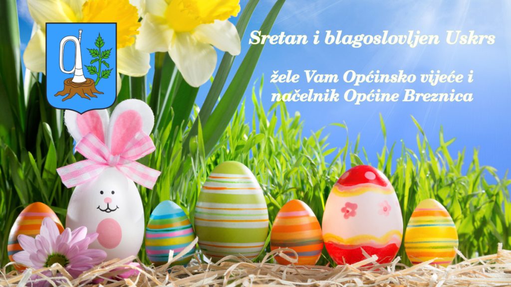 Sretan i blagoslovljen Uskrs